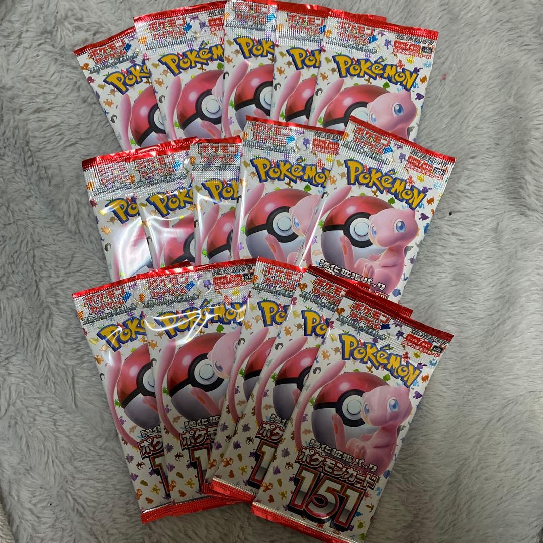 【未開封】ポケモンカード151 15パックセット