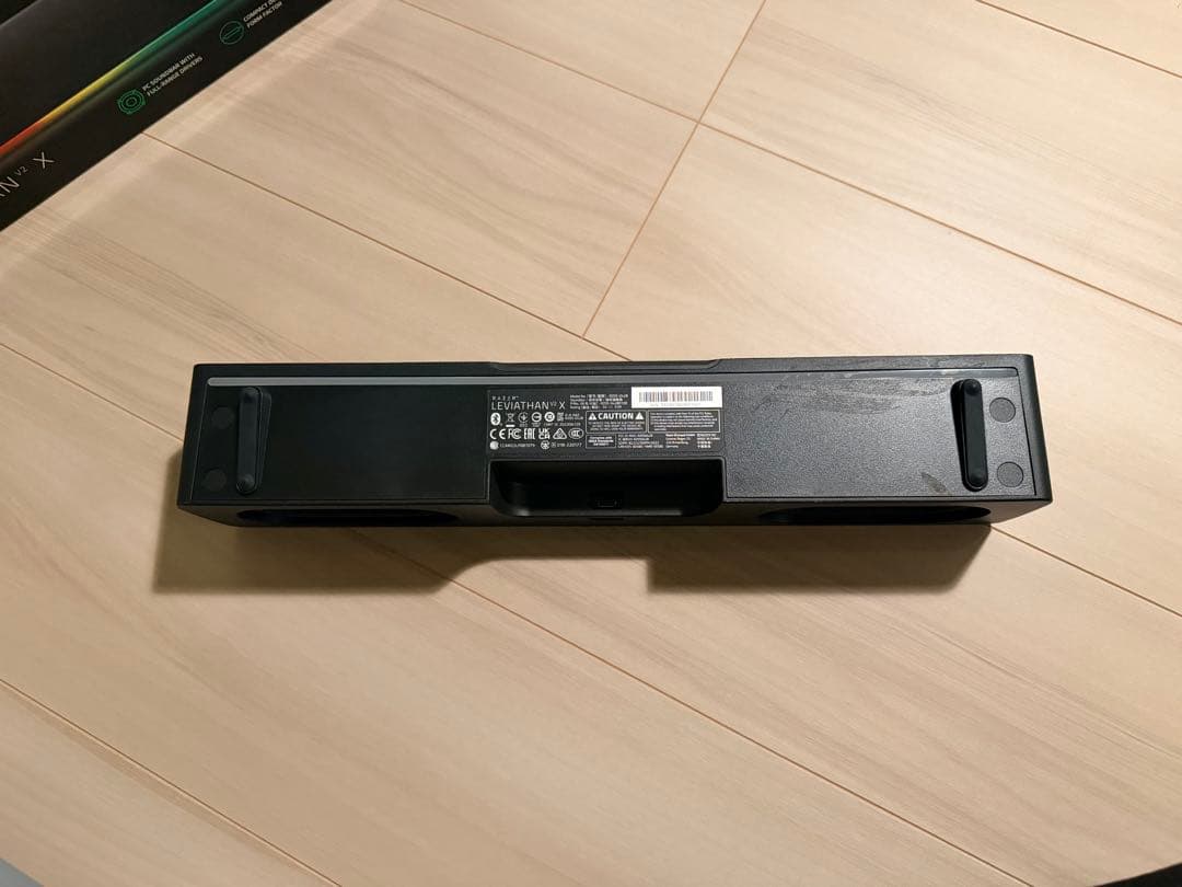 Razer Leviathan v2 X ゲーミング ワイヤレススピーカー