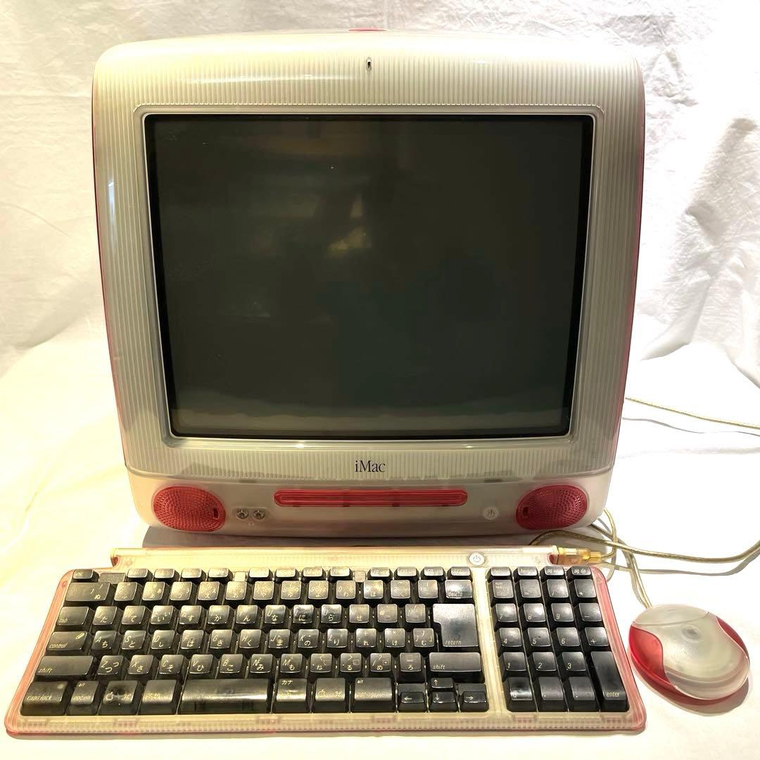 初期iMac DVストロベリー、本体とキーボード・マウス付き