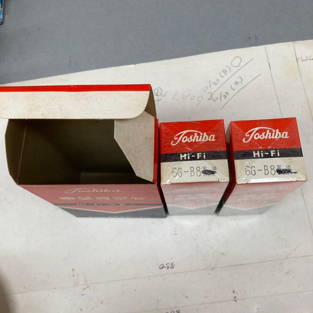 東芝 真空管 6G-B8 Hi-Fi ペア 未使用 未開封
