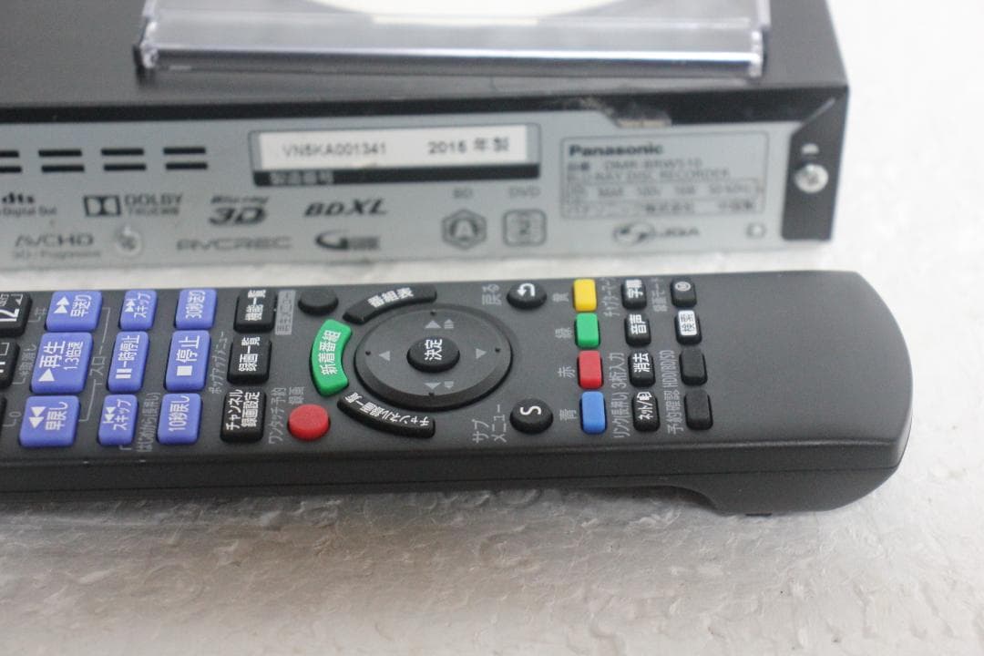 内部徹底清掃 Panasonic ブルーレイ DMR-BRW510 500GB