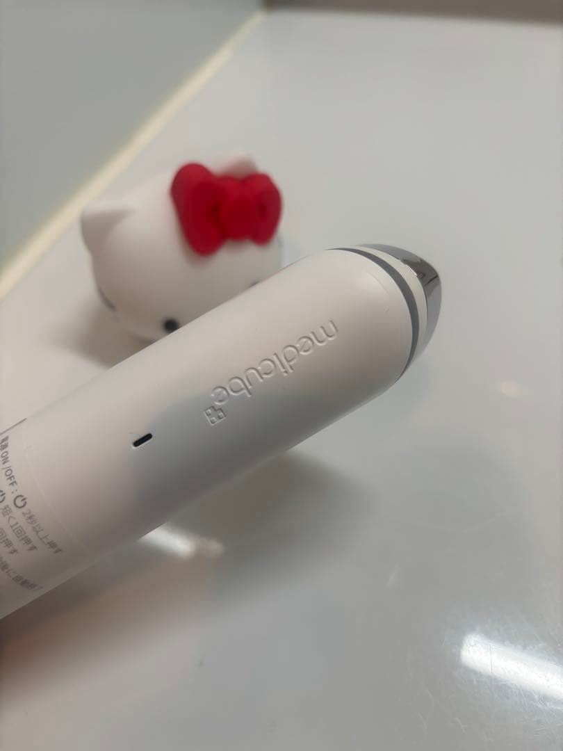 BOOSTAR PRO ハローキティー【medicube】