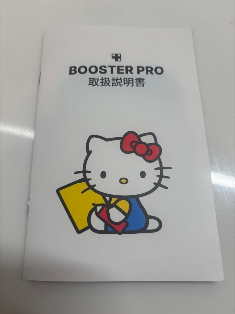 BOOSTAR PRO ハローキティー【medicube】