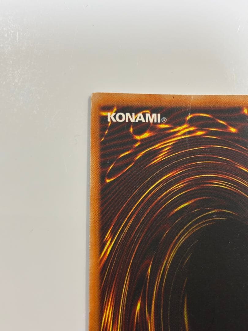 キングスナイト　旧アジアレリーフ