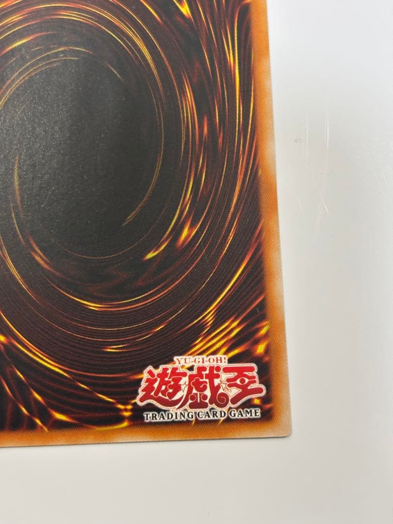 キングスナイト　旧アジアレリーフ