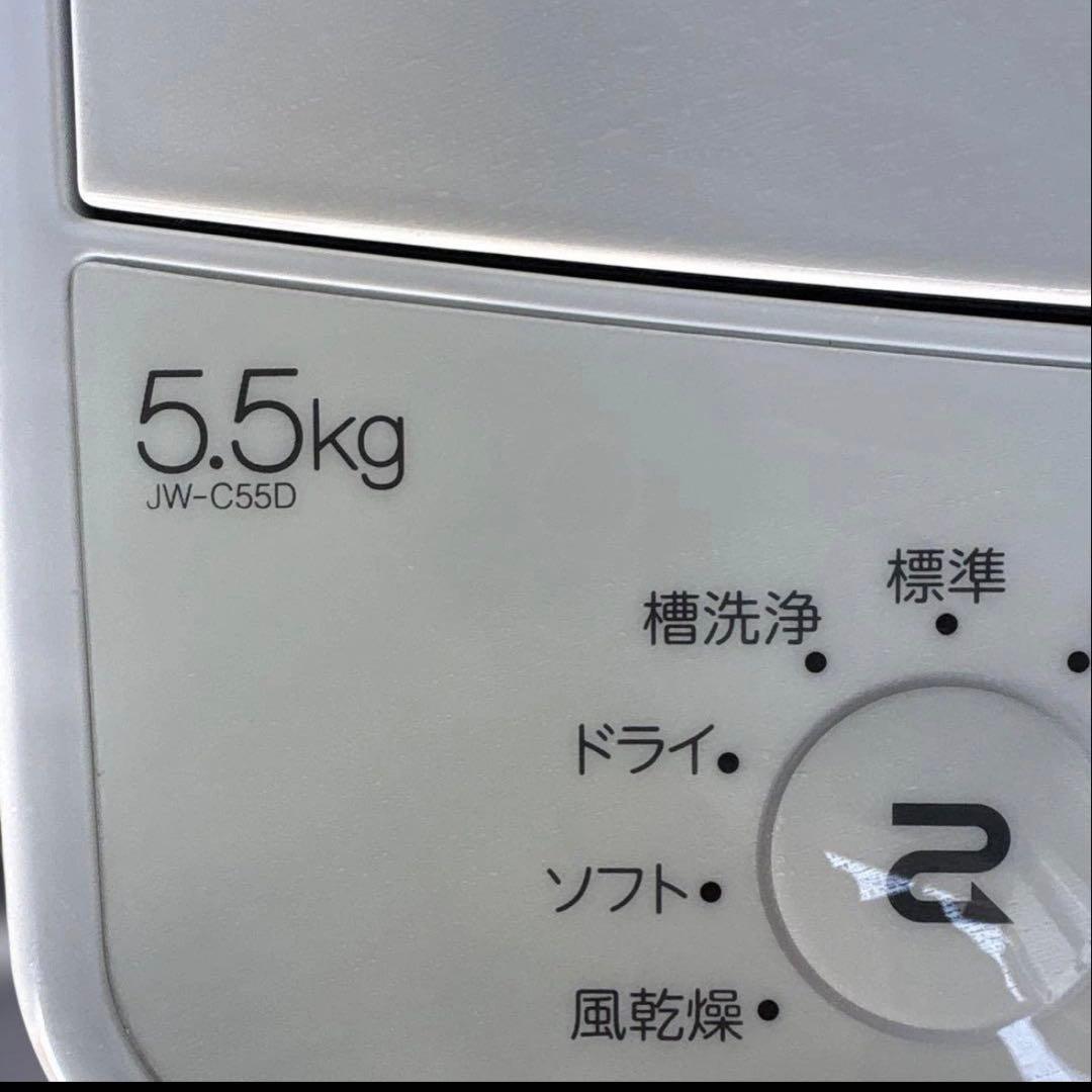 お得3点セット/Abitelax冷蔵庫/ハイアール洗濯機/日立オーブンレンジ