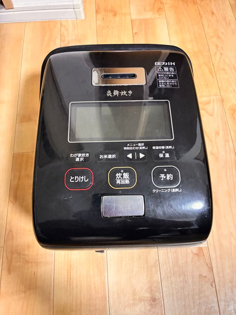 象印 圧力IH炊飯器 炎舞炊き NW-KA10