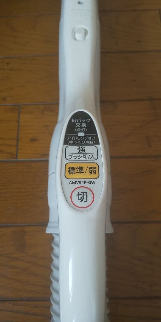 23年製❗軽量型、パナソニック、紙パック式掃除機(パワーノズル)