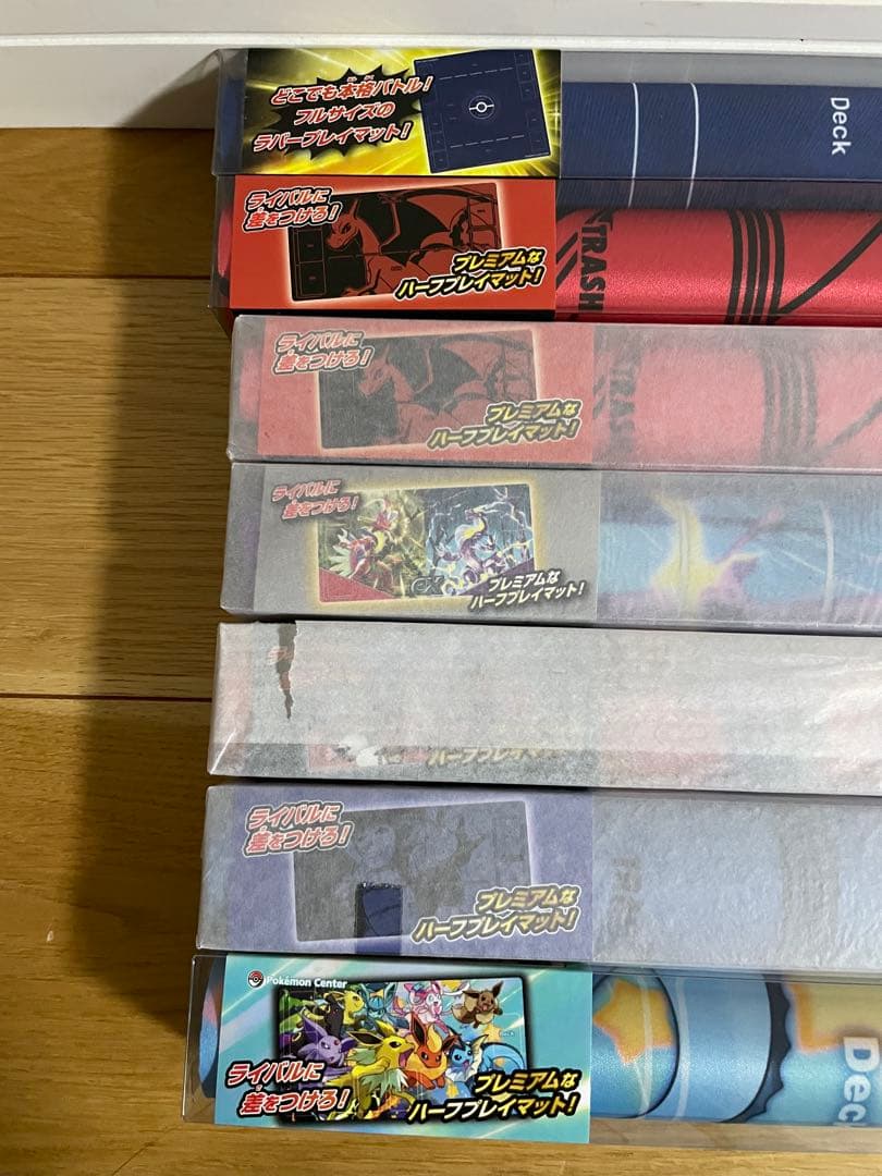 ポケカ　引退品　サプライ