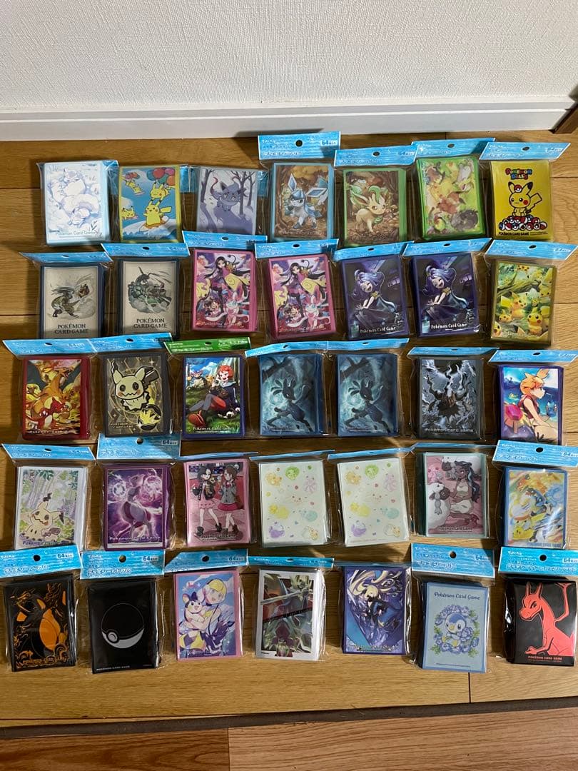 ポケカ　引退品　サプライ