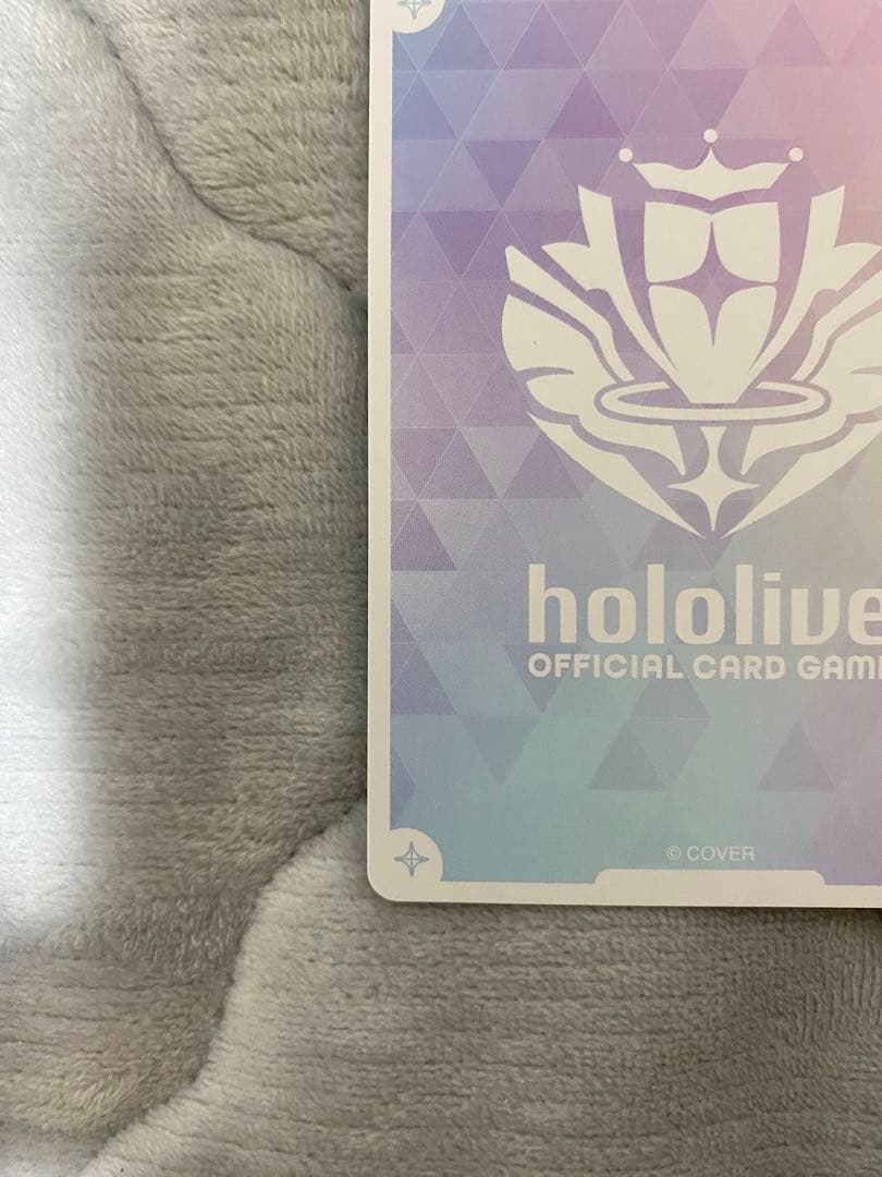 星街すいせい OURブルーミングレディアンス　ホロカ