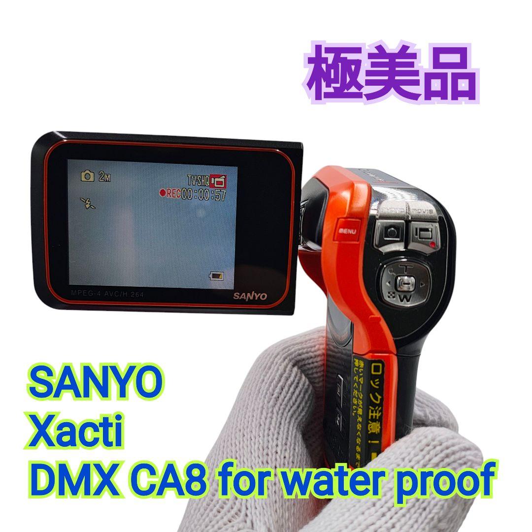 【極美品・送料無料】防水 動画 ムービー ザクティ DMX-CA8 説明書付