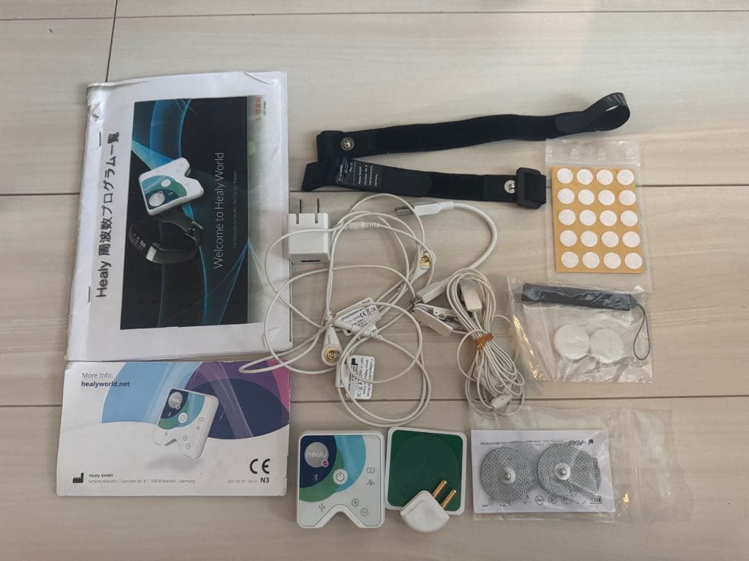 Healy レゾナンス　コイル付　サブスク前モデル