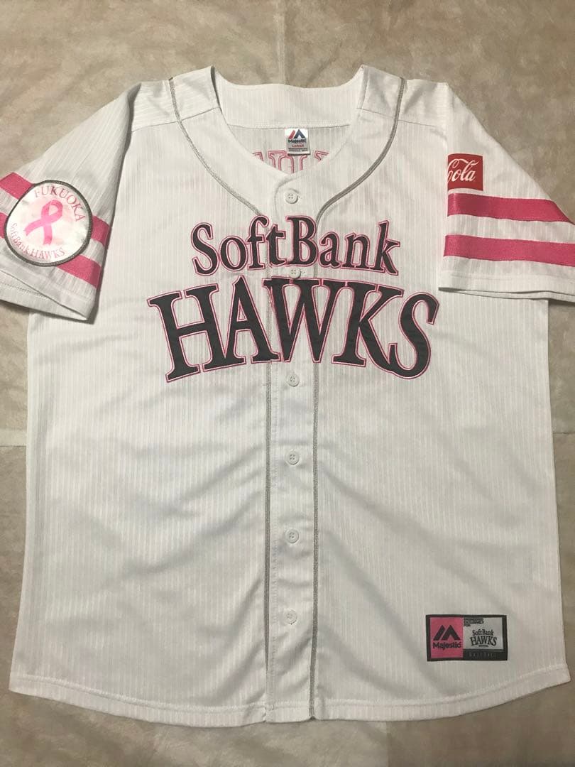 福岡ソフトバンクホークス ピンクリボンユニフォーム 周東佑京 マジェスティック製