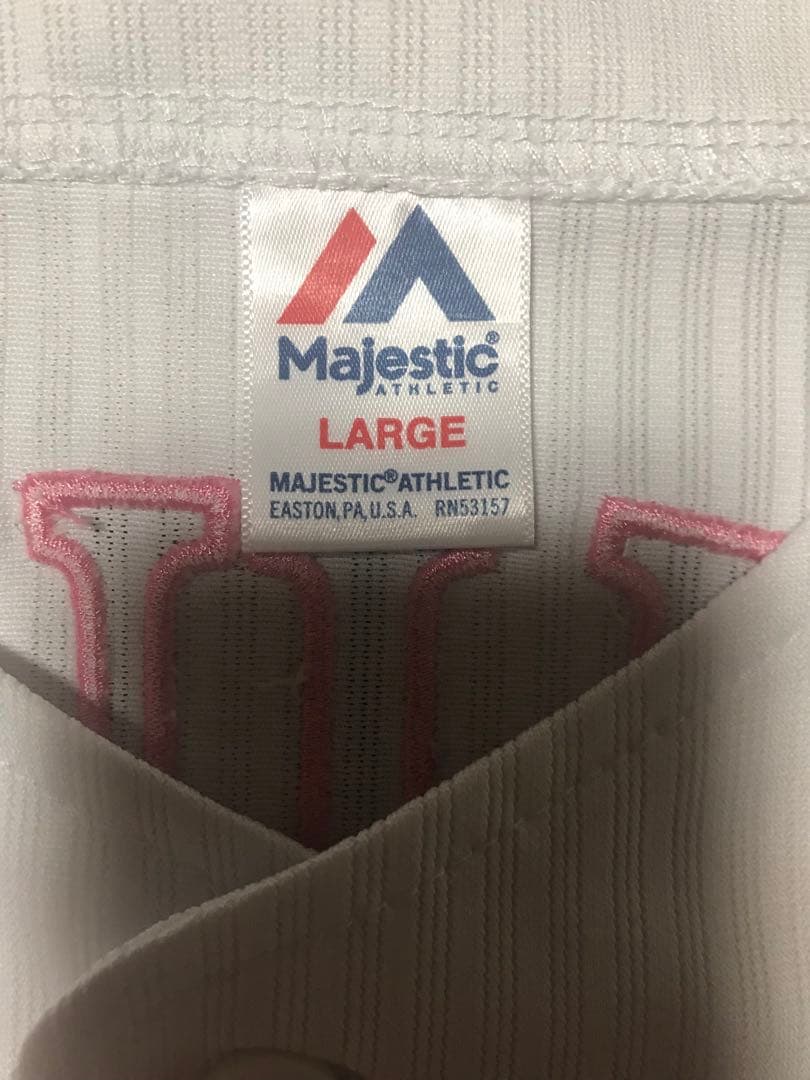 福岡ソフトバンクホークス ピンクリボンユニフォーム 周東佑京 マジェスティック製