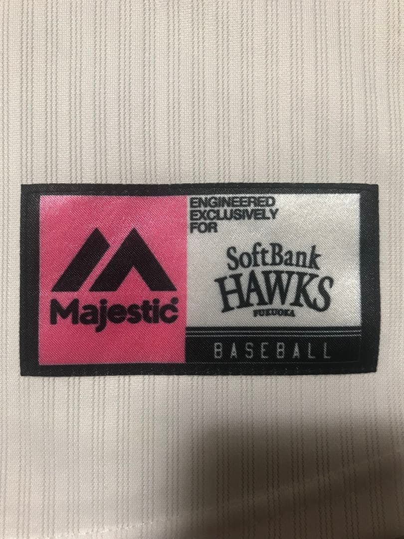 福岡ソフトバンクホークス ピンクリボンユニフォーム 周東佑京 マジェスティック製