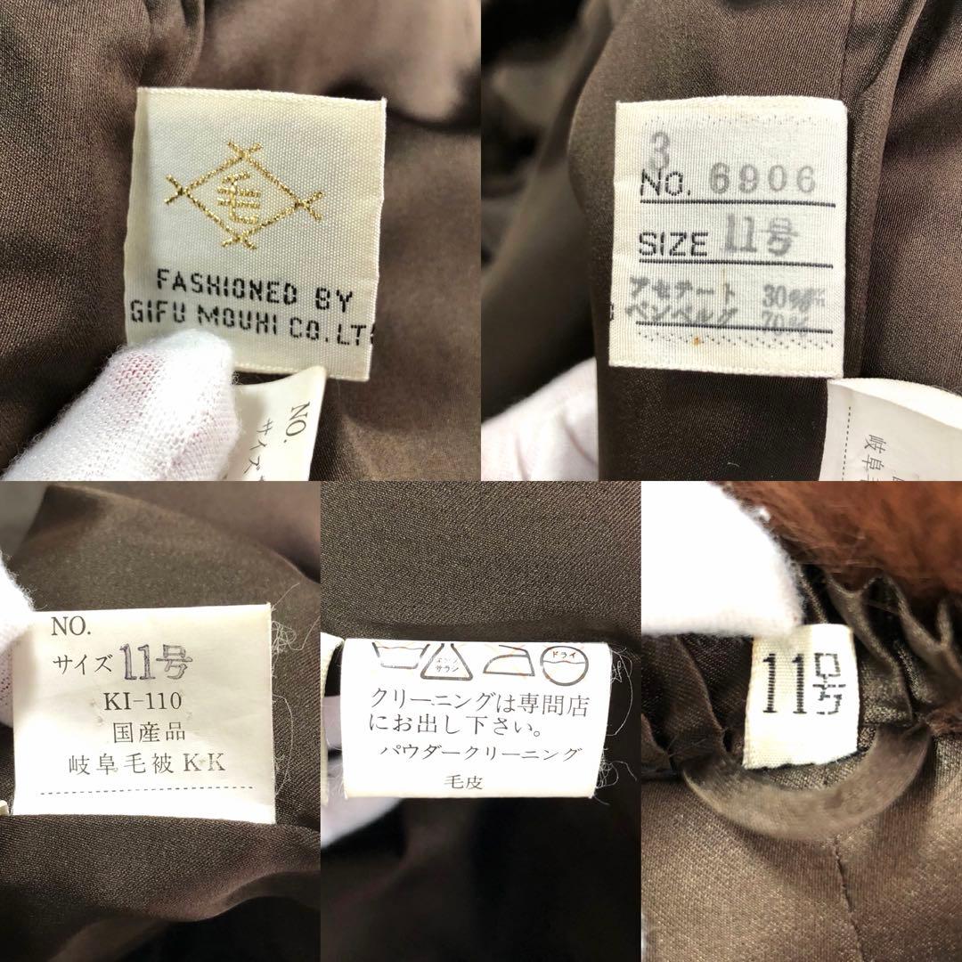 希少✨染めフォックス 本毛皮 リアルファーコート ボリューム◎ ブラウン系