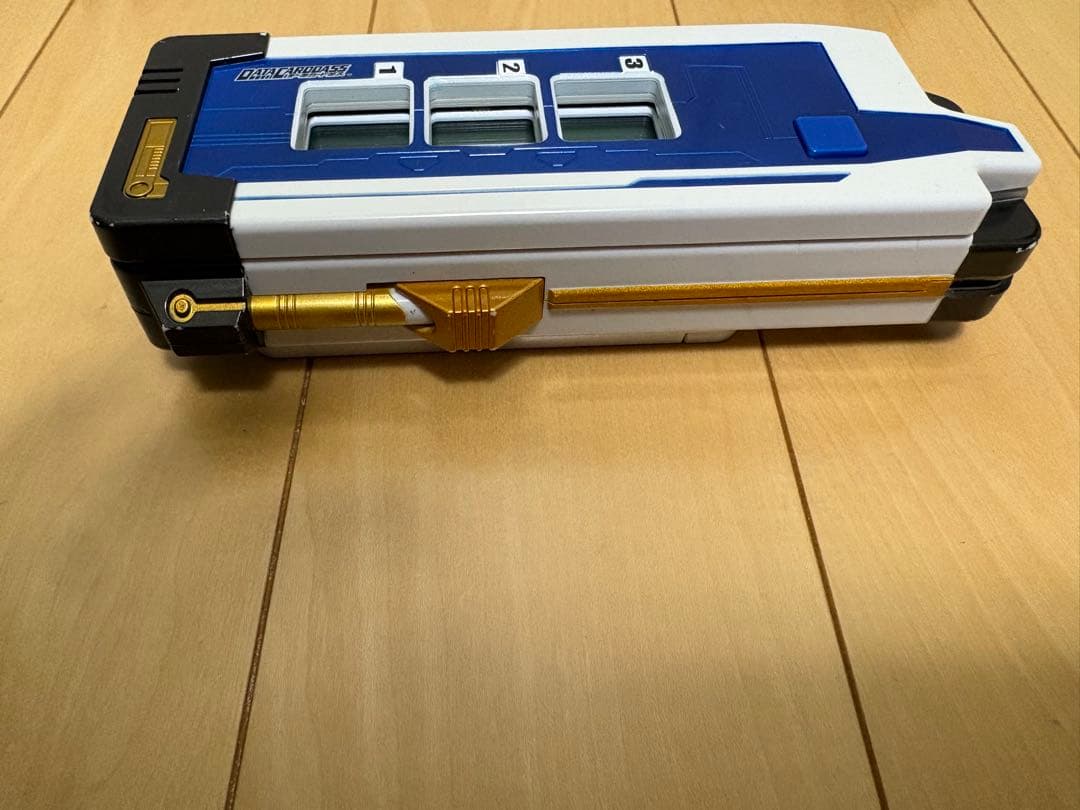 大怪獣バトルナイザー あとあとせ