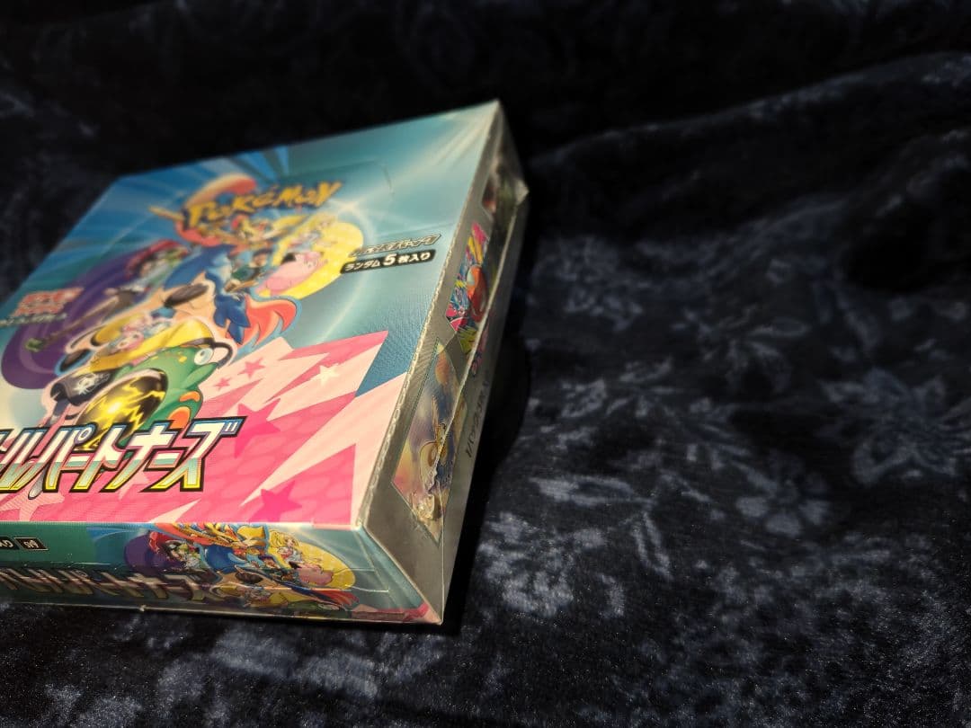 ポケモンカードゲーム バトルパートナーズ 1BOX シュリンク付き 新品未開封