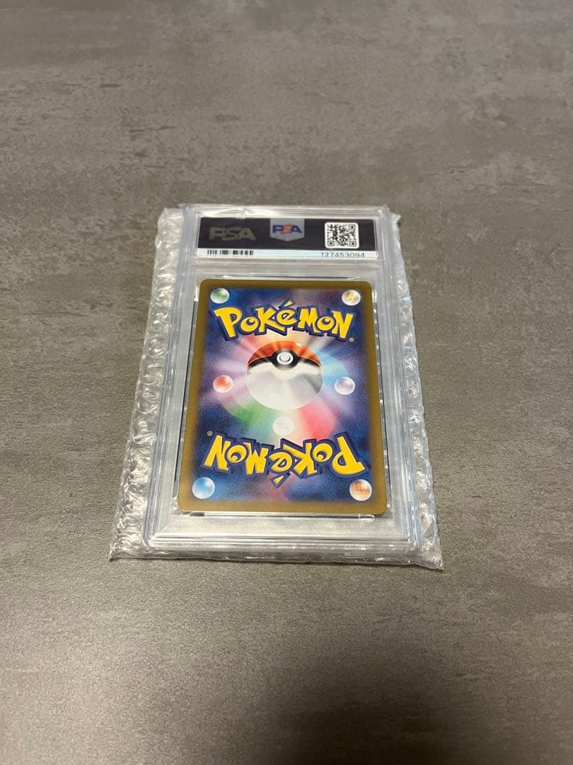 ユ*シ様 ポケモンカード 6枚セット PSA10グレード付き