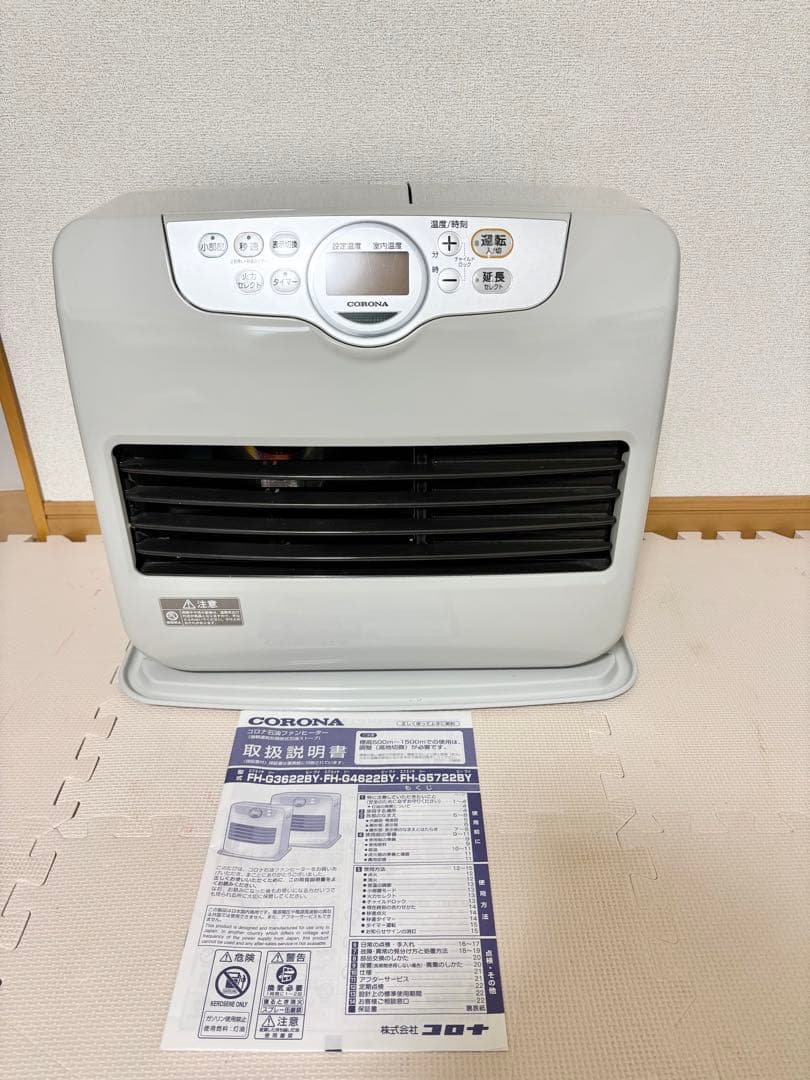 極美品コロナ CORONA 石油ファンヒーター FH-G4622BY　22年製