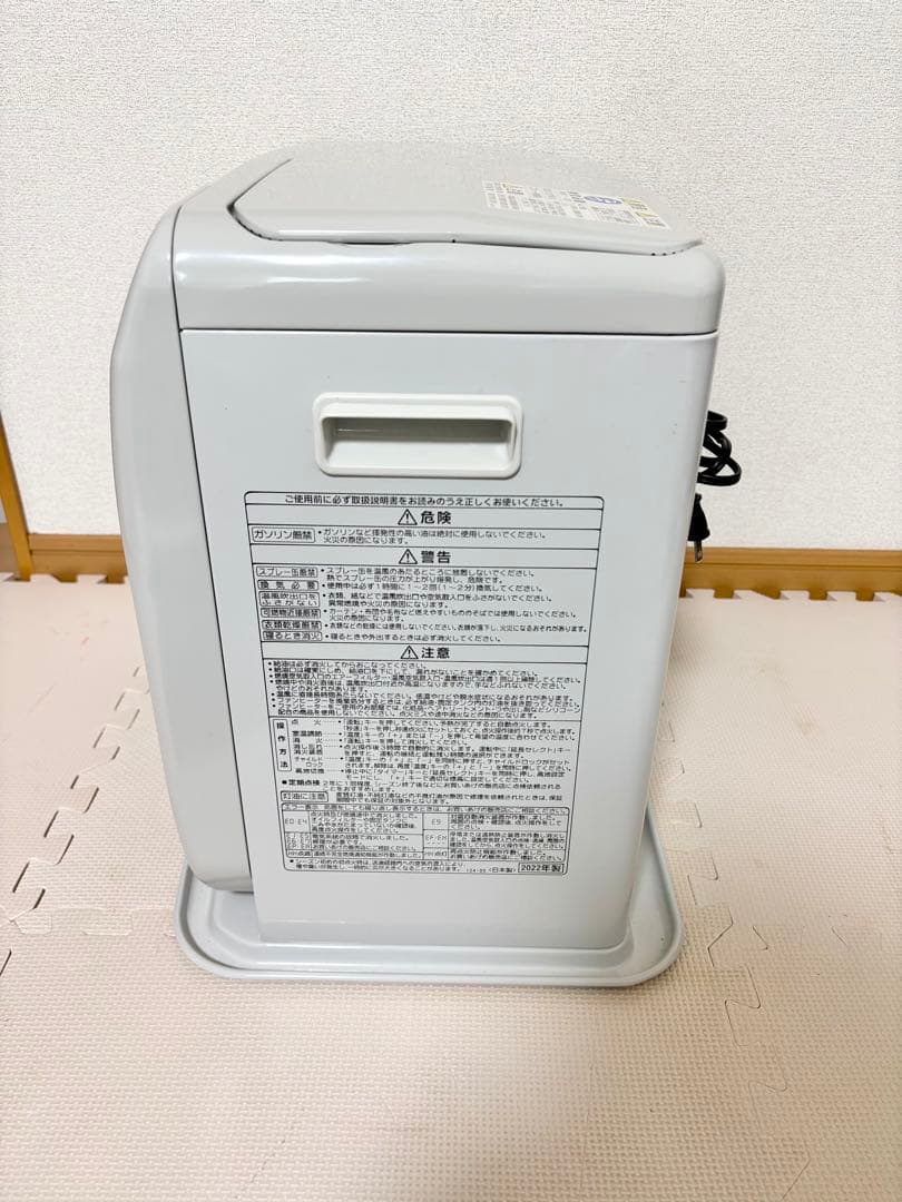 極美品コロナ CORONA 石油ファンヒーター FH-G4622BY　22年製