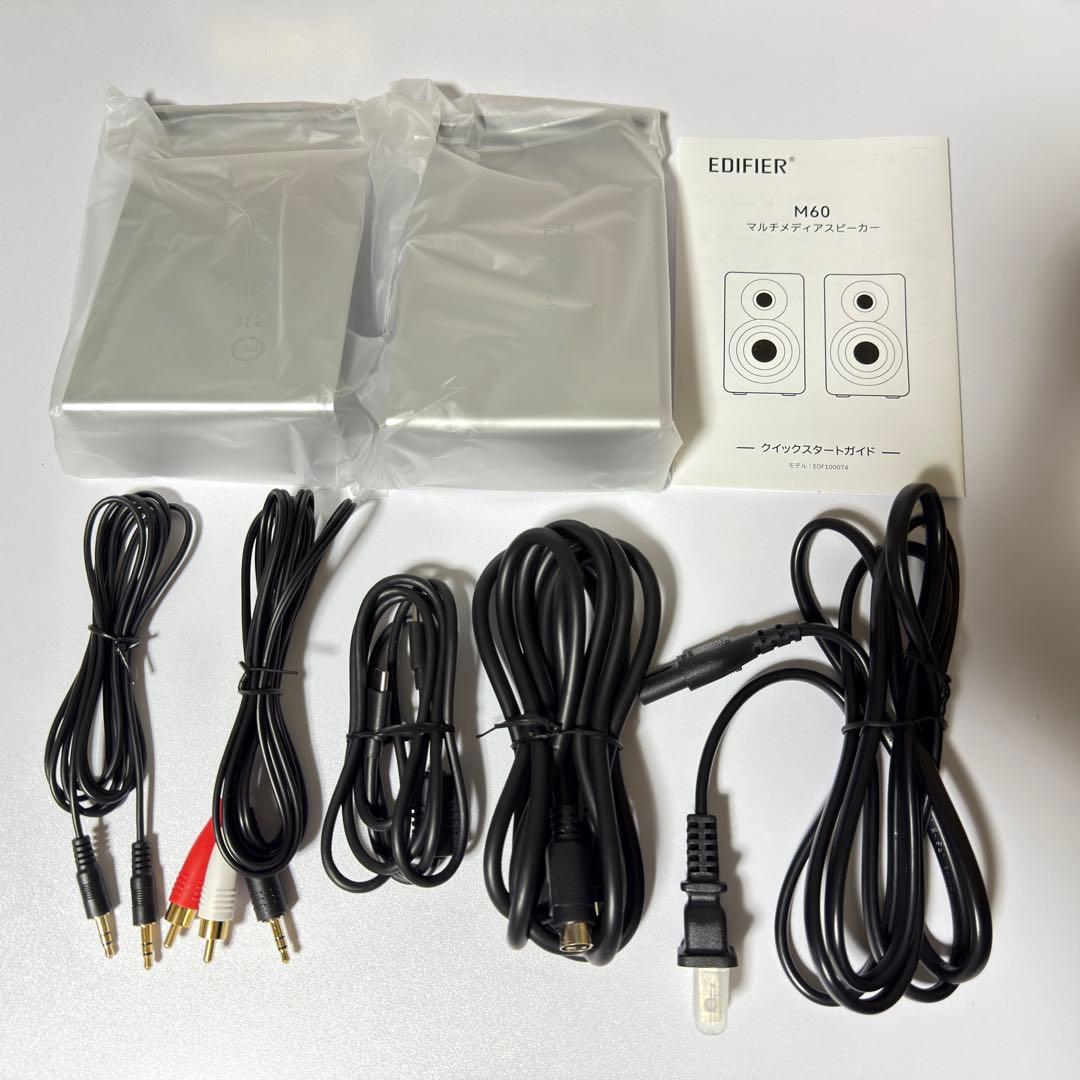 Edifier M60 Bluetoothハイレゾワイヤレススピーカー ホワイト