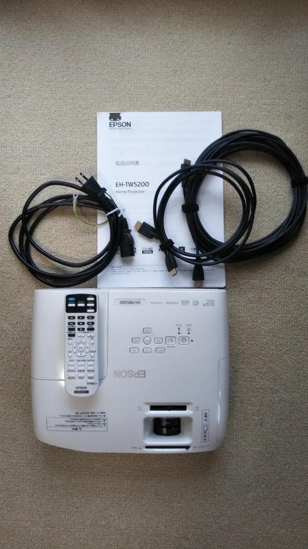 EPSON EH-TW5200プロジェクター