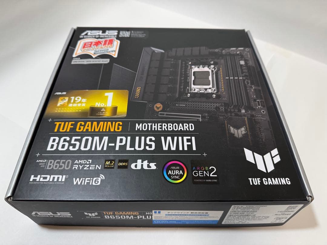 【MB】ASUS TUF B650M WIFI AM5【中古】