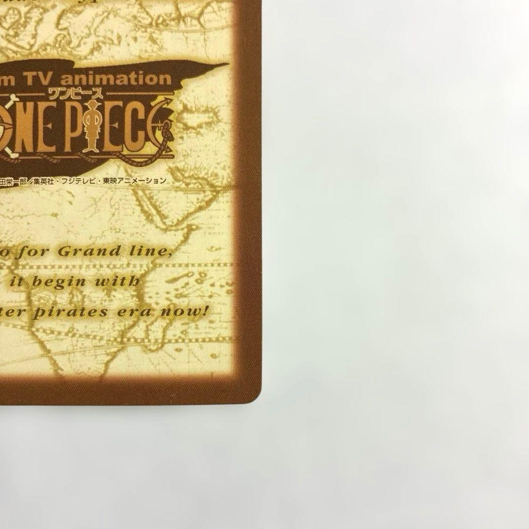 ワンピース カードダス 初期 希少 絶版 S22 シャンクス