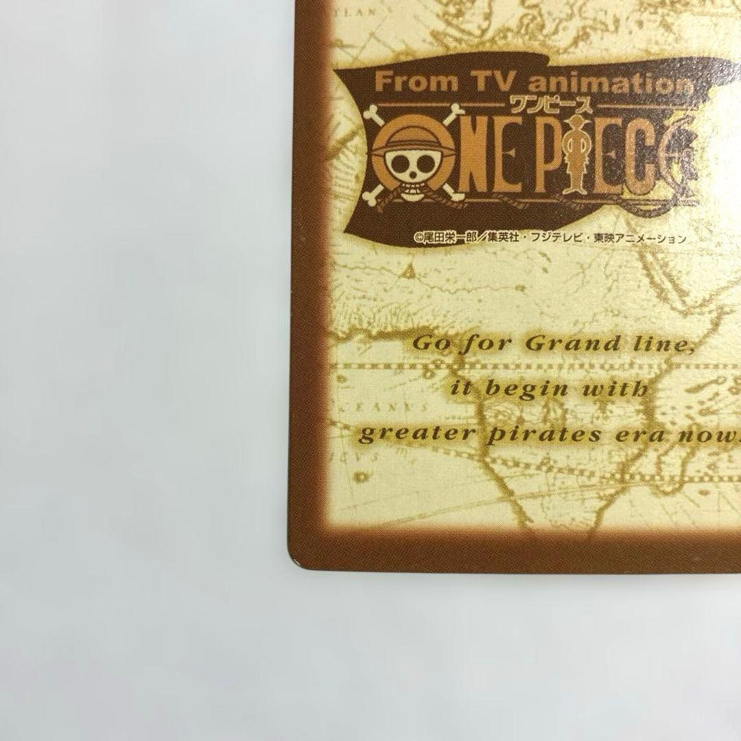 ワンピース カードダス 初期 希少 絶版 S22 シャンクス