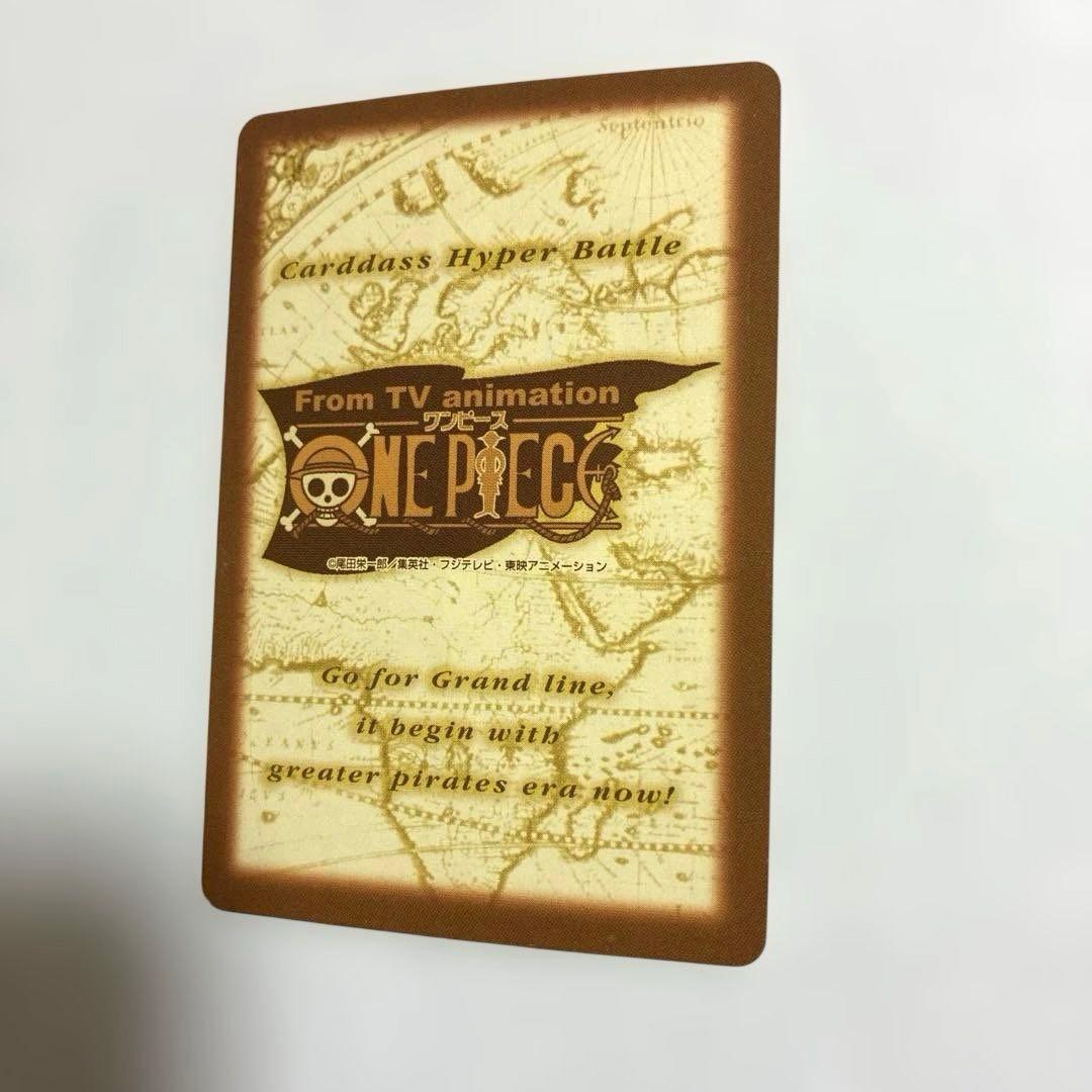 ワンピース カードダス 初期 希少 絶版 S22 シャンクス