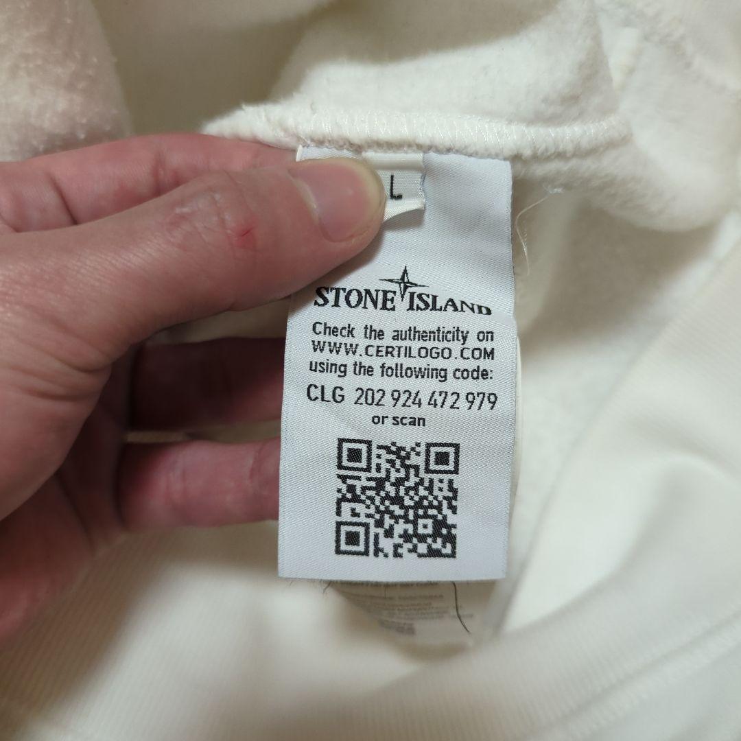ストーンアイランド クルーネック スウェット ホワイト