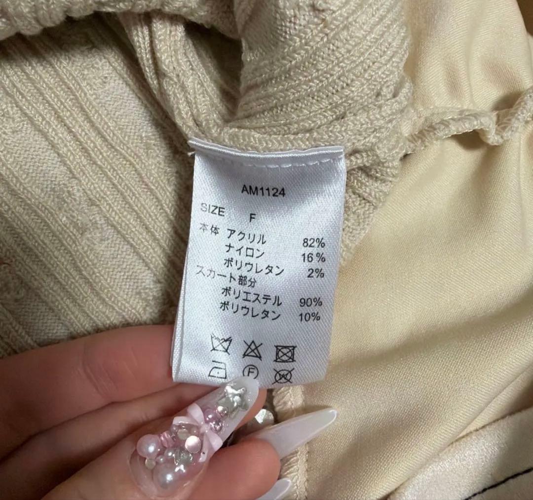 ワンピース andmary Regina cable mini dress