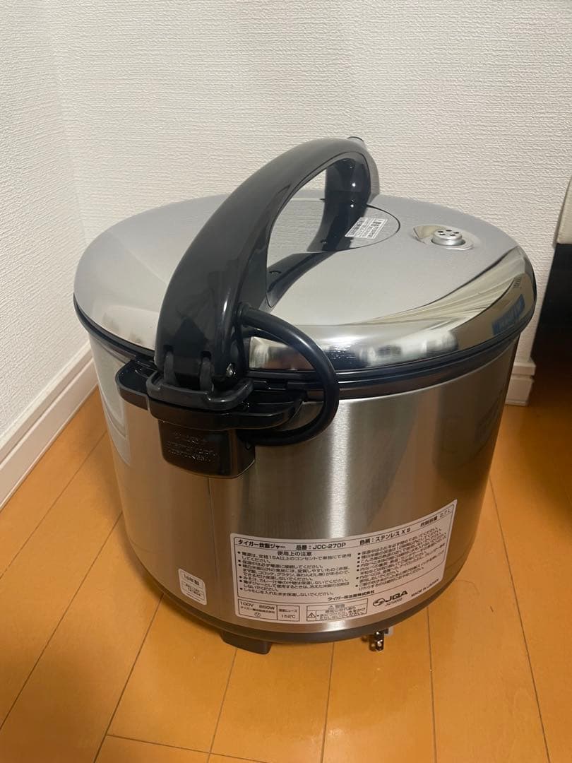 TIGER タイガー 炊飯器 業務用 大型 1.5升JCC-270P 未使用