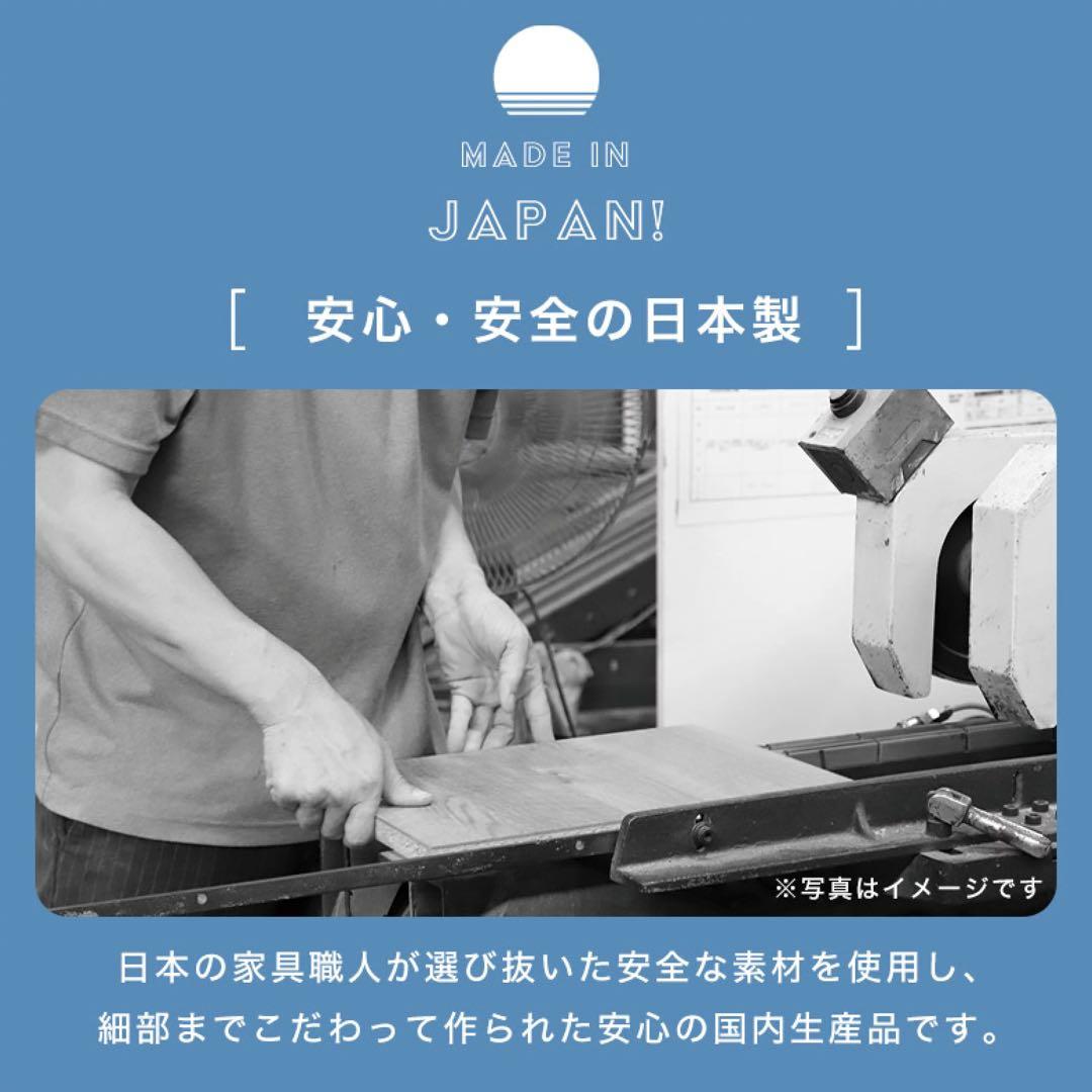 【美品】日本製 食器棚 キッチンカウンター 幅120 東馬HAUTA