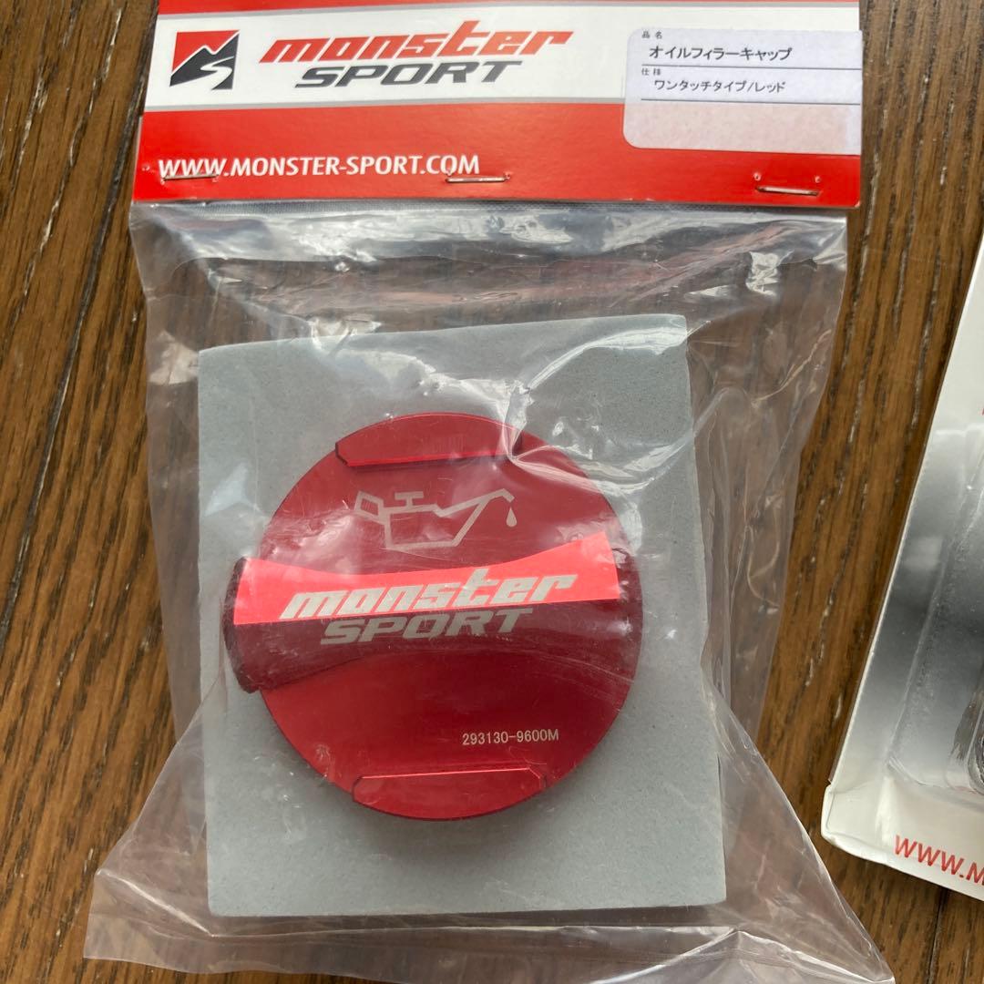 MONSTER SPORT オイルフィラーキャップ＆ ラジエーターキャップ