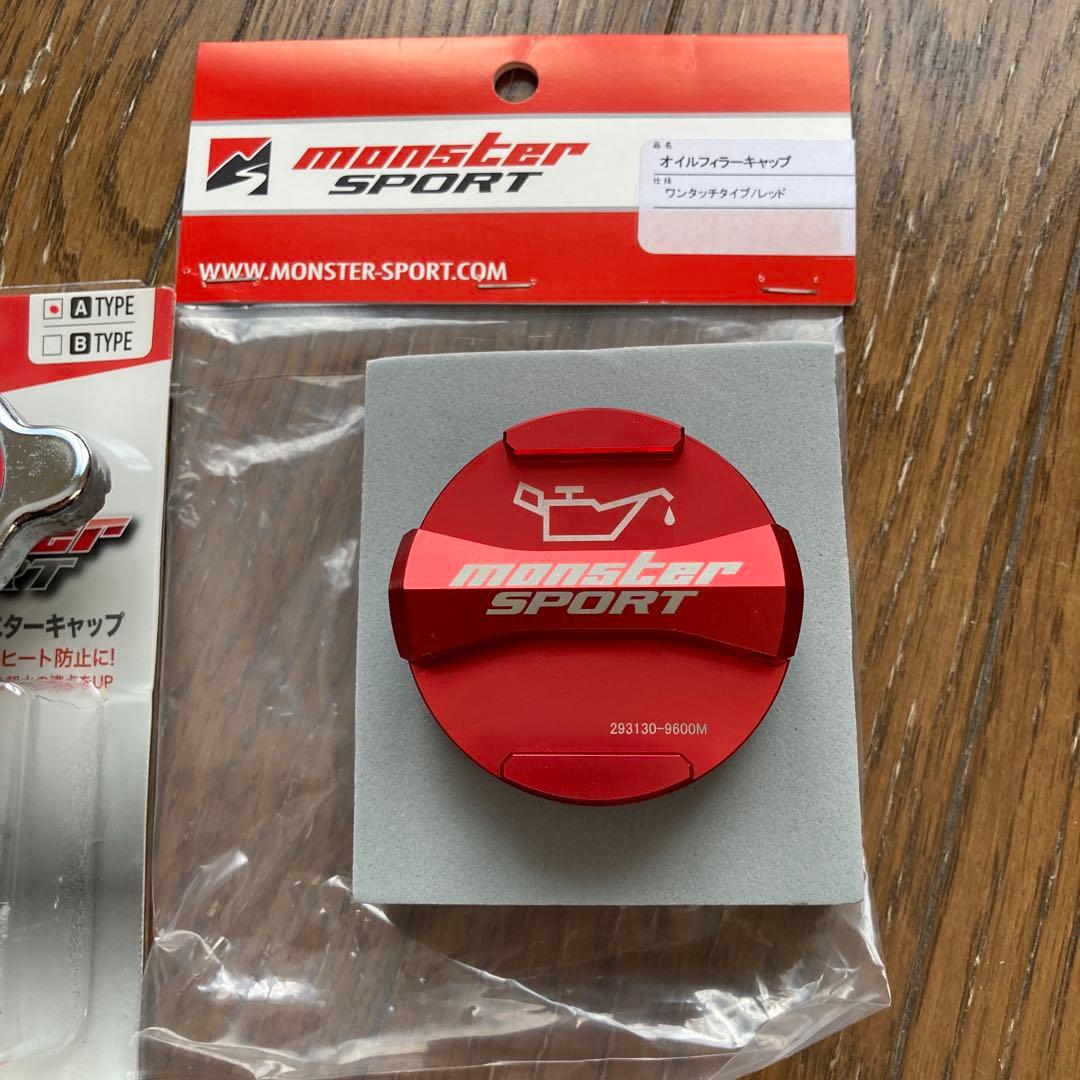 MONSTER SPORT オイルフィラーキャップ＆ ラジエーターキャップ