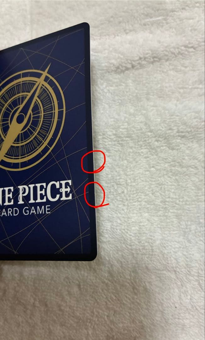 u*t様 ONE PIECE カードゲーム モンキー・D・ルフィ コミパラ