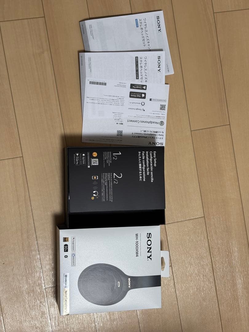 SONY WH-1000XM4 ワイヤレスヘッドホン