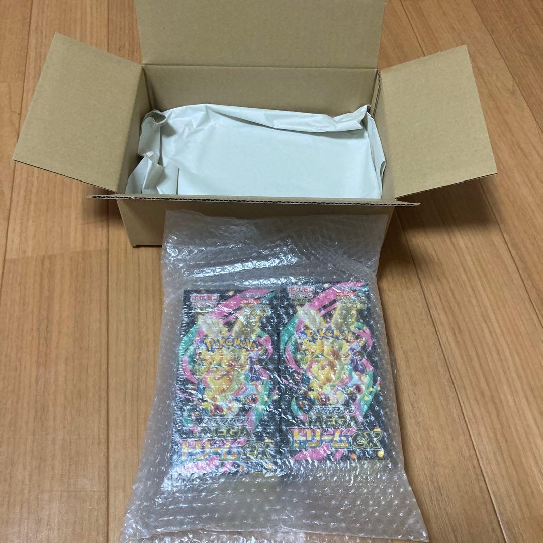 【ポケセン当選】ポケモンカードMEGA ハイクラスパックドリーム ex 2BOX