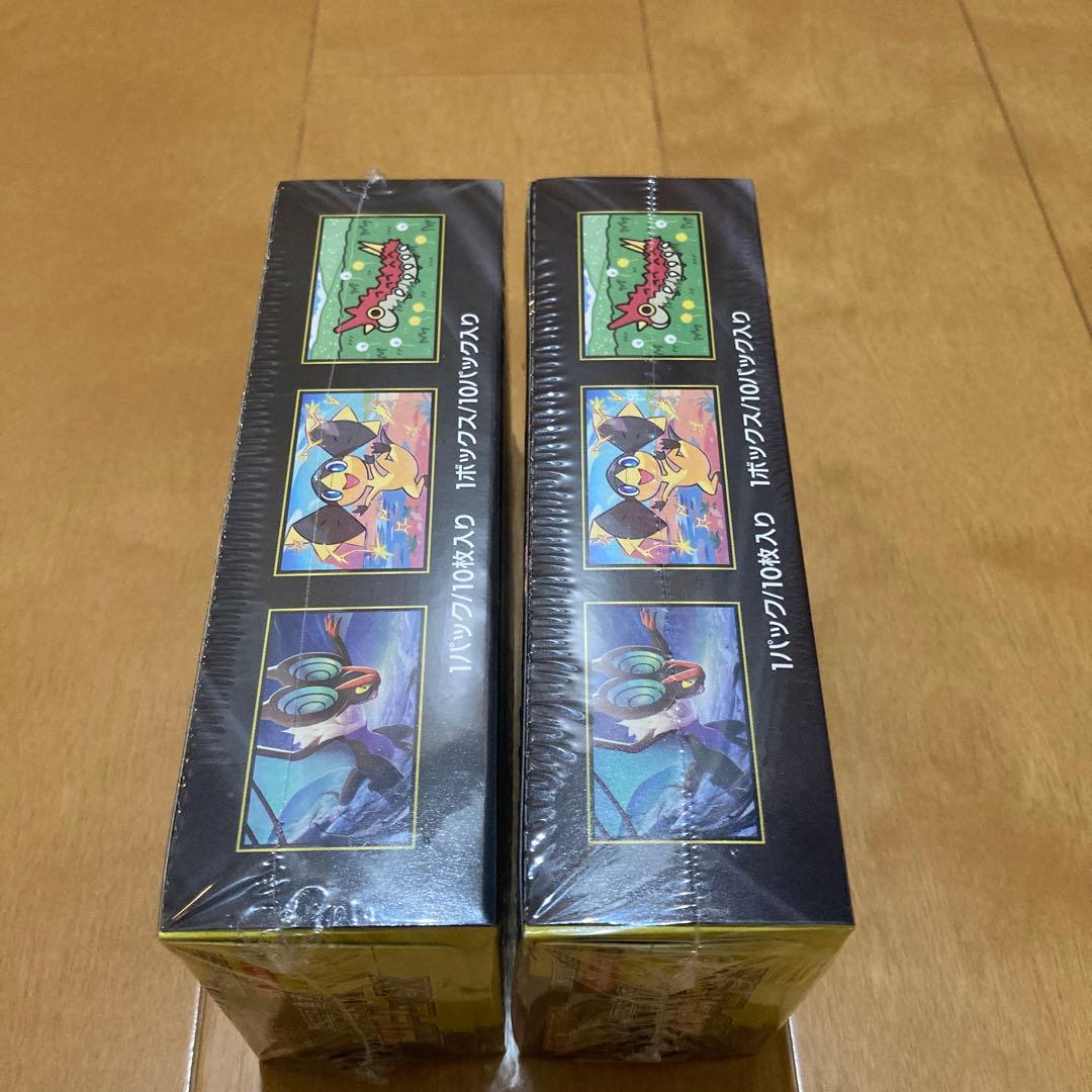 【ポケセン当選】ポケモンカードMEGA ハイクラスパックドリーム ex 2BOX