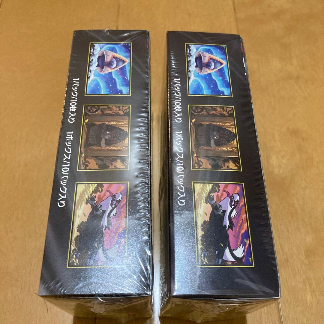 【ポケセン当選】ポケモンカードMEGA ハイクラスパックドリーム ex 2BOX