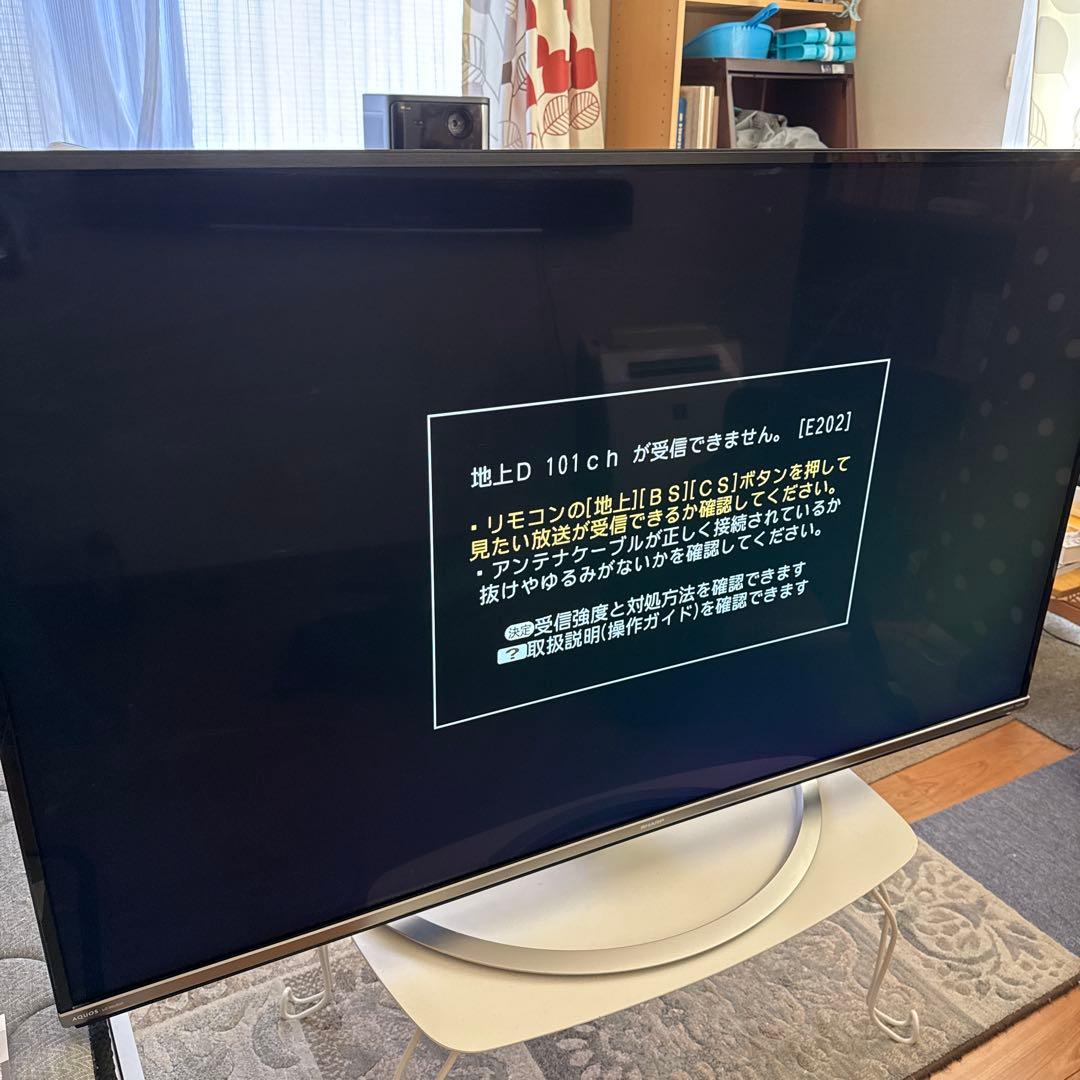 美品　SHARP LC-55US45 55インチ液晶テレビ
