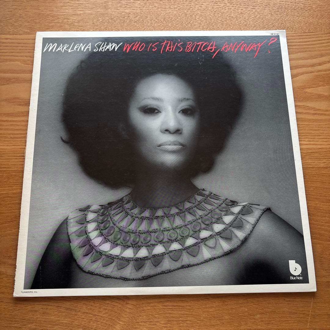 洋楽 Marlena Shaw Who Is This Bitch, Anyway?