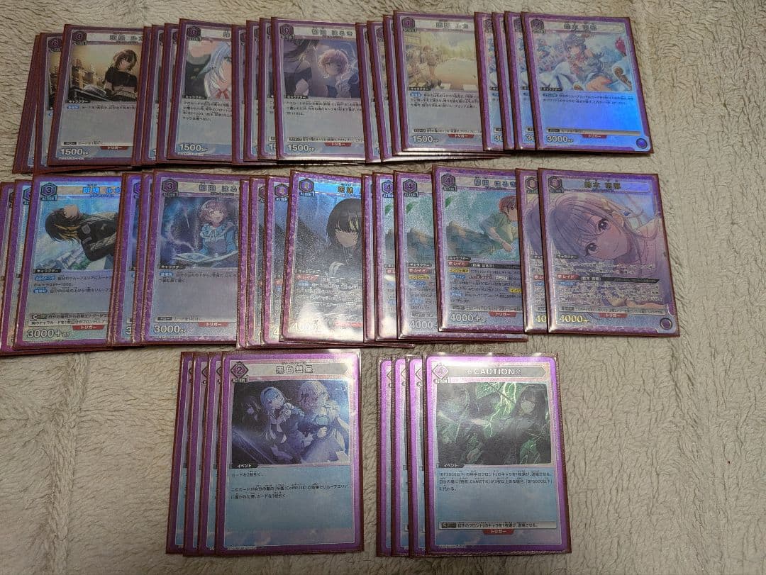 ユニアリ　シャニマス　構築済み　コメティック　CoMETIK デッキ　パーツ