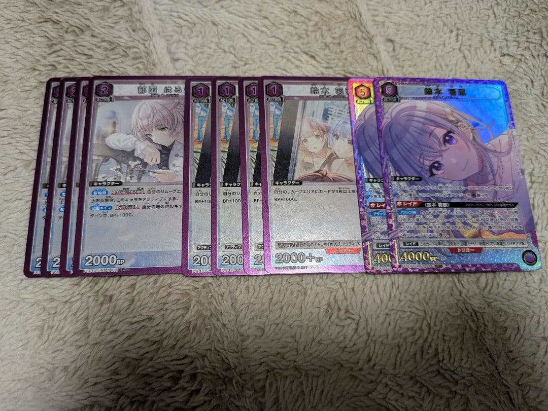 ユニアリ　シャニマス　構築済み　コメティック　CoMETIK デッキ　パーツ