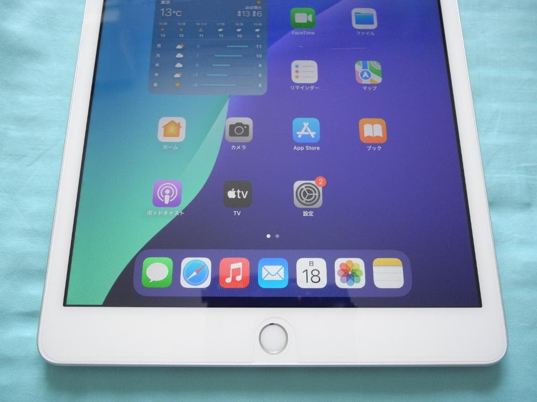 バッテリー新品　第7世代iPad SIMフリー