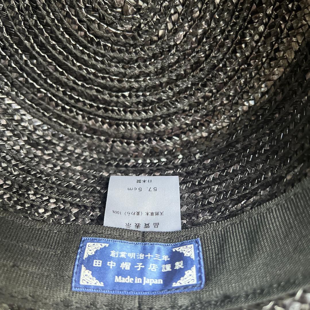 新品未使用 田中帽子店 鬼麦黒カンカン帽男女兼用