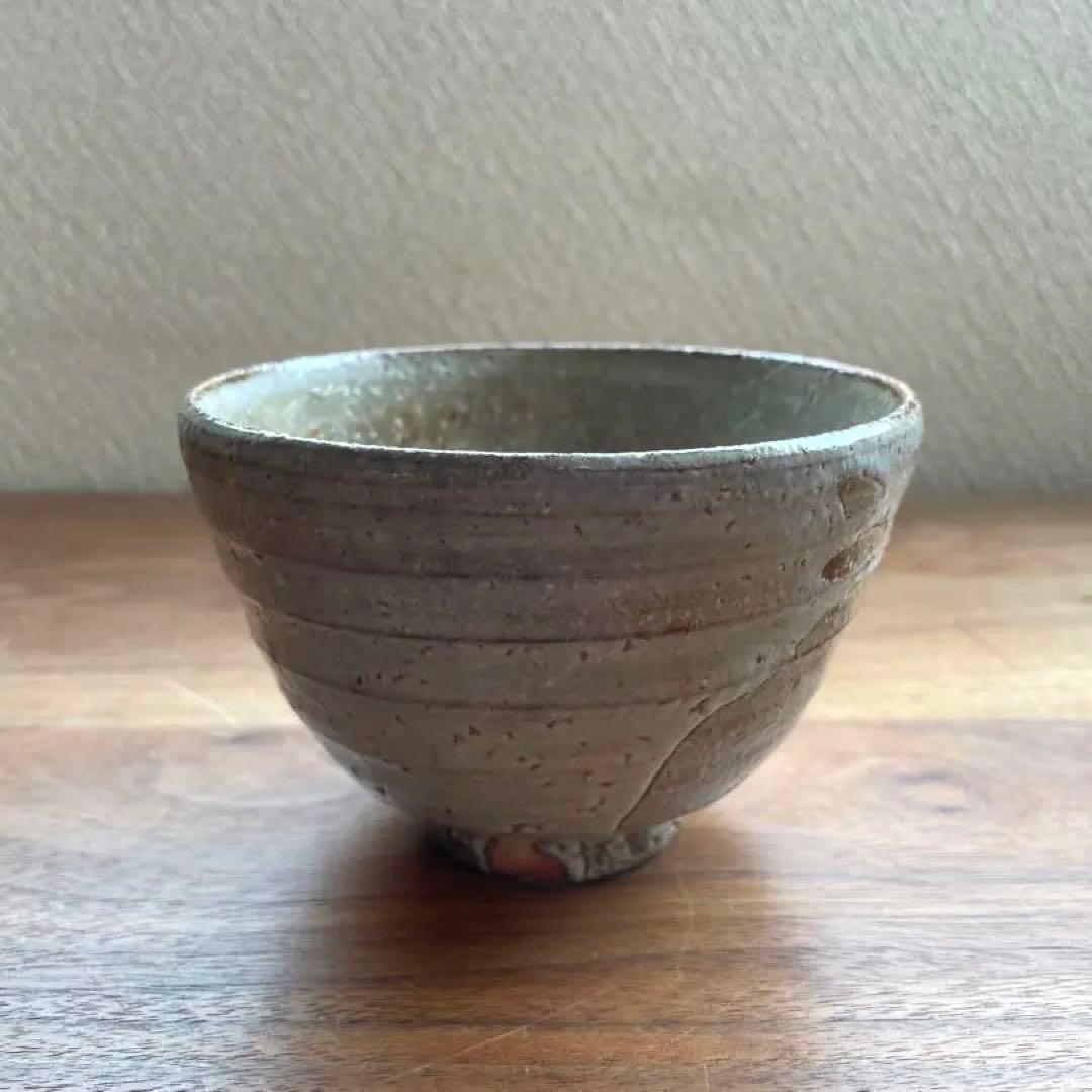 【十四代朝日豊斎】梅華皮はぜ釉茶碗